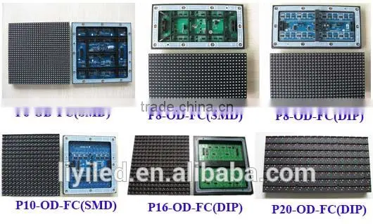 outdoor p8 full color dip led module P4 smd LED display module indoor full color led display module