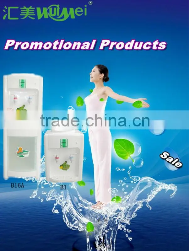 desktop water cooler