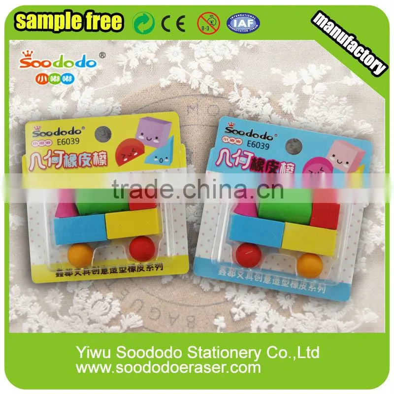 Wholesale 3D Puzzle Erasers Set