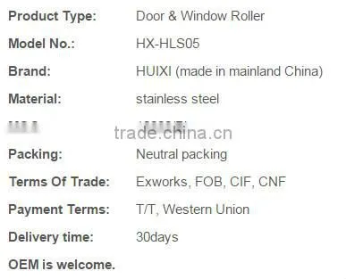 HLS05 cheap good quality pulleys for aluminum windows