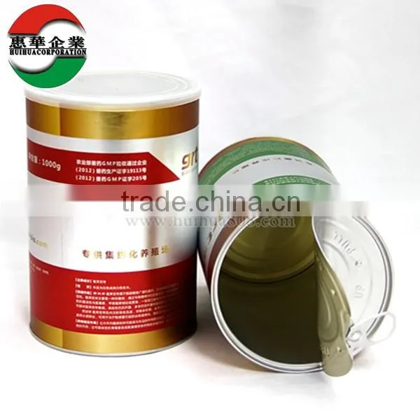 Airtight Food Container for packing milk powder/coffee