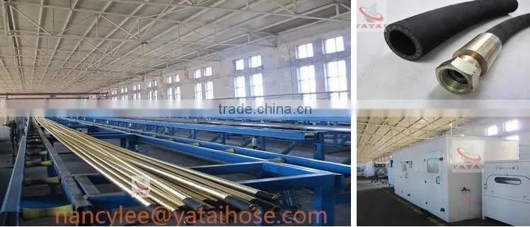 6 Inch Flexible Rubber Water Pump Concrete Hose