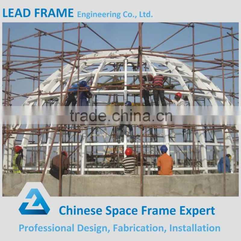 Large span steel space frame glass roof dome