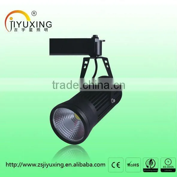 Hot 30w COB led aluminium track light