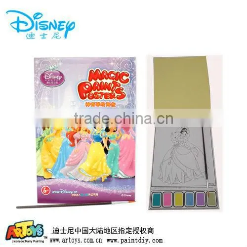 430ml sparkling glitter glue for kids