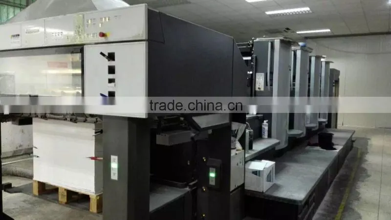 Huizhou City Yongye Printing & Packing Co., Ltd. company overview - view 1