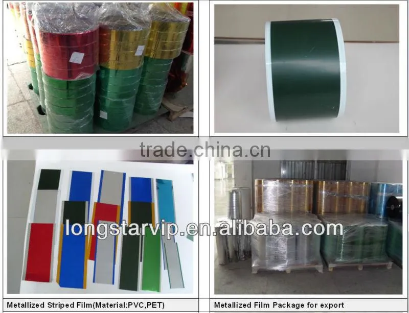 Pneumatic Tongs For Produce Christmas Tree
