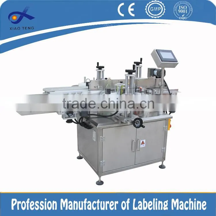 square box adhesive sealing labels paste machine