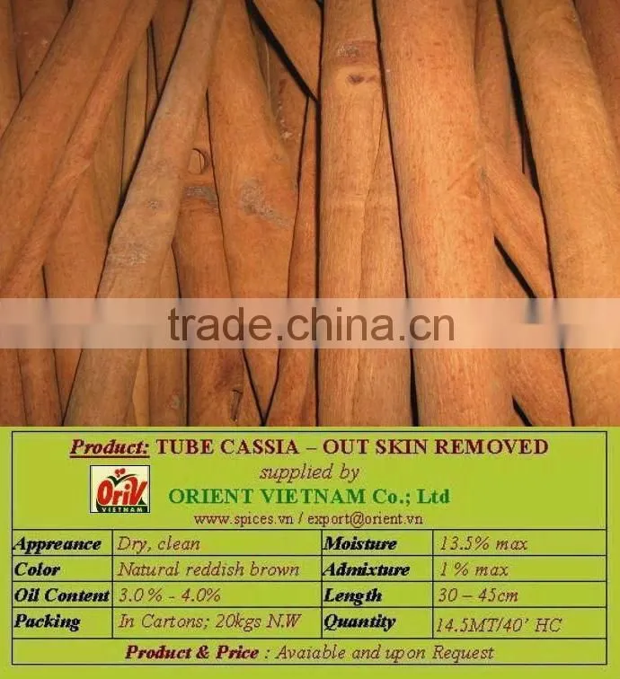 Vietnam Split Cassia/ Cinamon