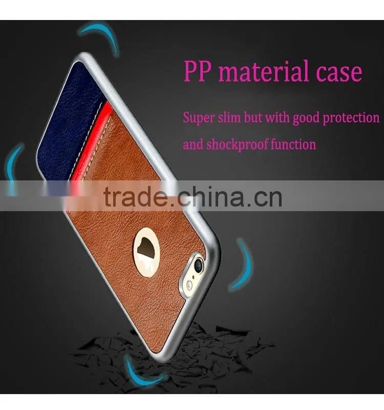 High quality super slim leather back cover for iphone 6s with high perfermance