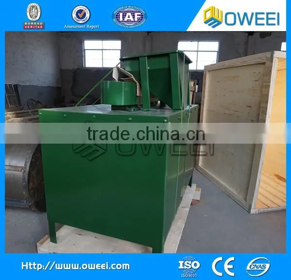 Favorable price walnut shell remover/walnut shell removing machine