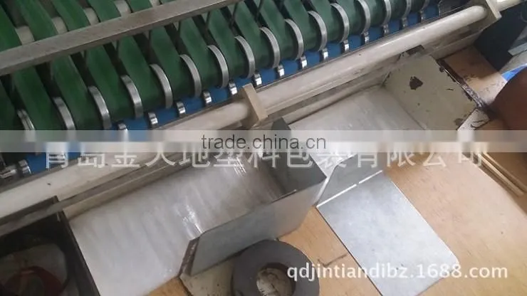 Side Gusset High Quality and Durable PE Plastic Flat Bag