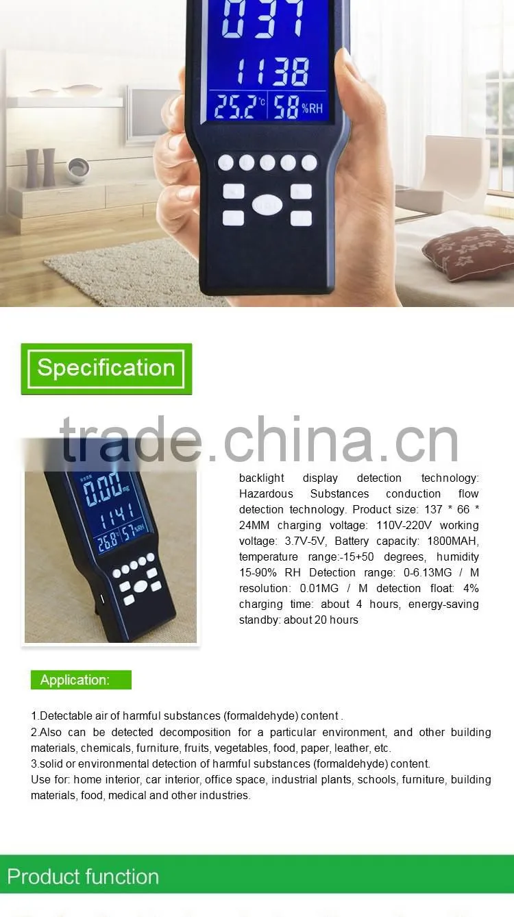 moving formaldehyde tester