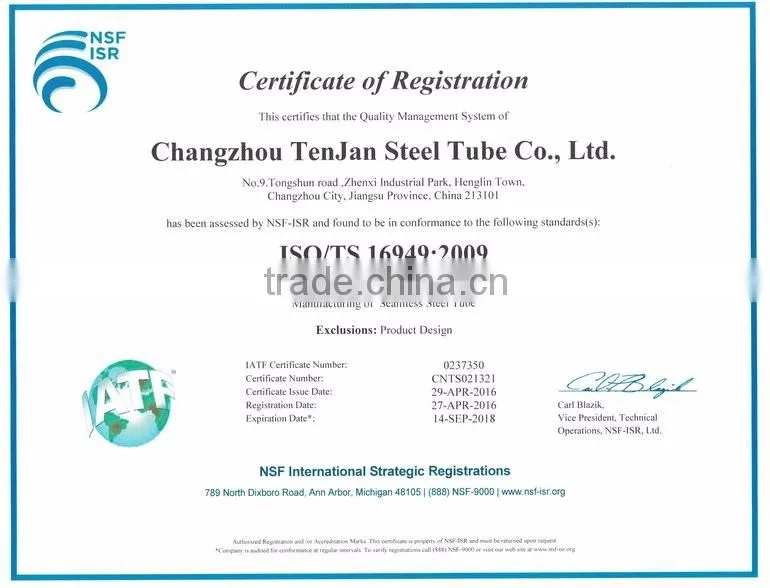 Rebar Coupler