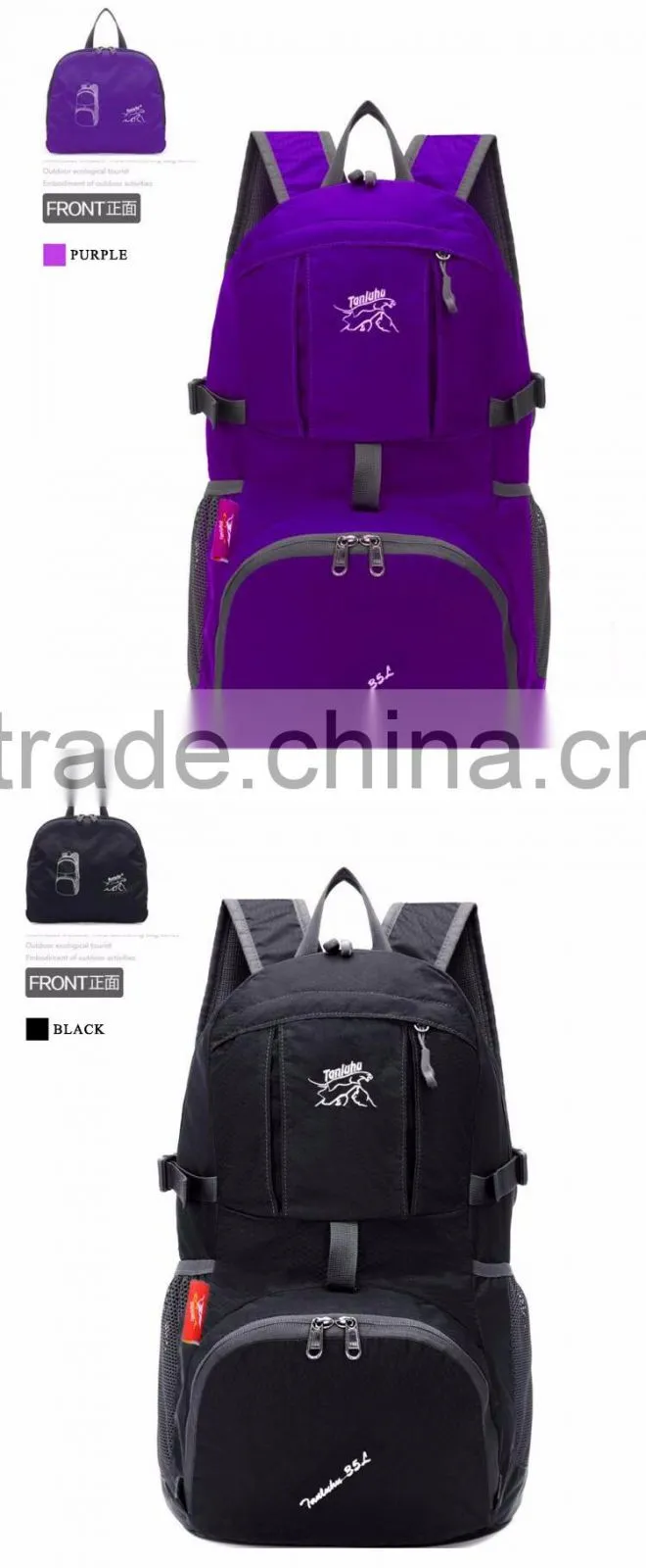 multi function for hiking waterproof backpack with big capacity sport shoulder bag