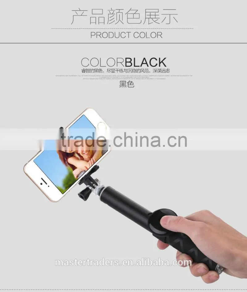 USAMS Extendable Aluminium Handheld Monopod Phone Holder Self-timer Bluetooth for IOS Android Phone 5.5 MT-2713