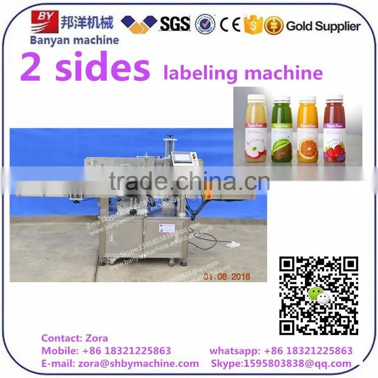 Automatic shampoo bottle Sticker Paper Double sides Labeling machine OEM supplier