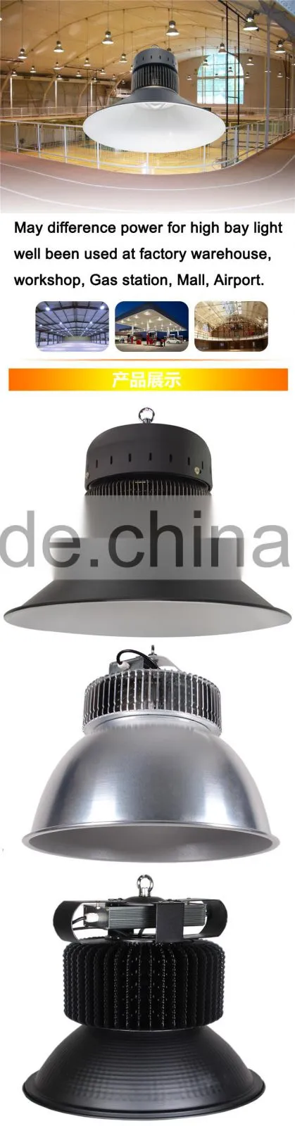 2016 hot selling products industrial high bay led lighting