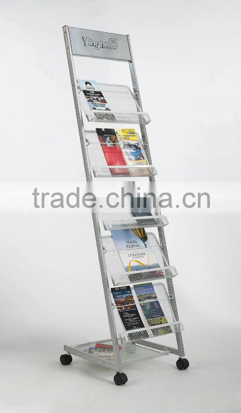 floor standing magazine rack images