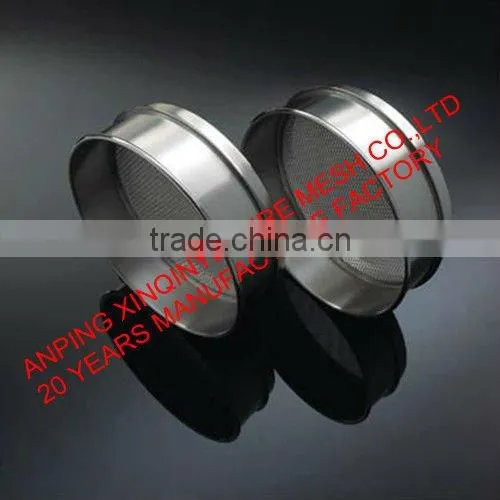 STEEL FILTER SIEVE