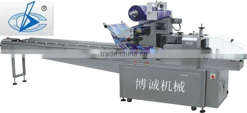Good Quality Automatic Pillow Packaging Machine
