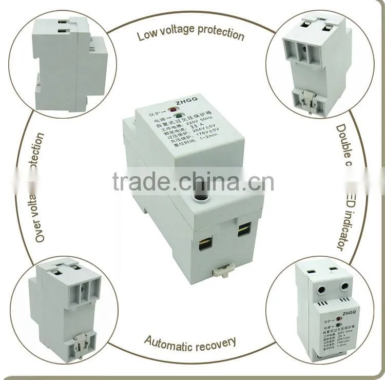 New product household full automatic over voltage under voltage protector