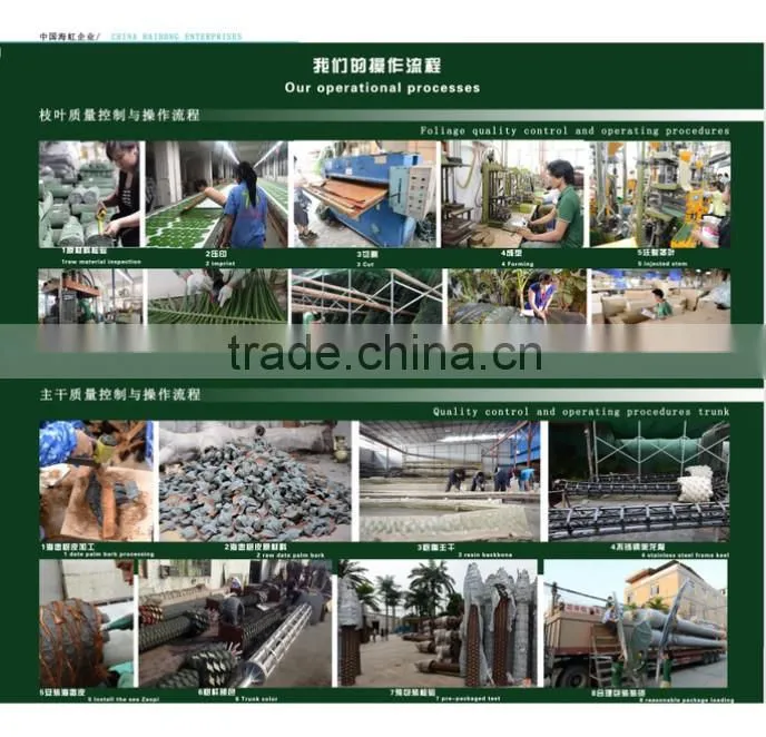 artificial 1-5m artificial cactus,artificial tropical plants,artificial Immortal column