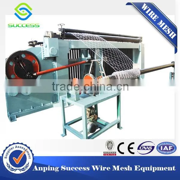 High quality Automatic Gabion Machine