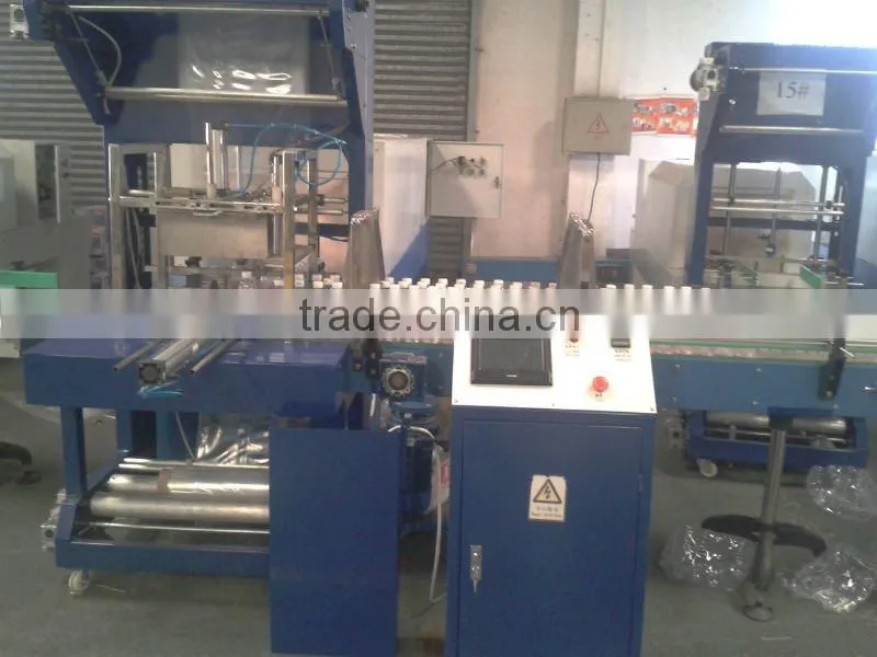 Automatic Shrink Wrapping Packing Machine/ shrink wrapping machine/ film shrinking packing machine/ plastic film packing machine