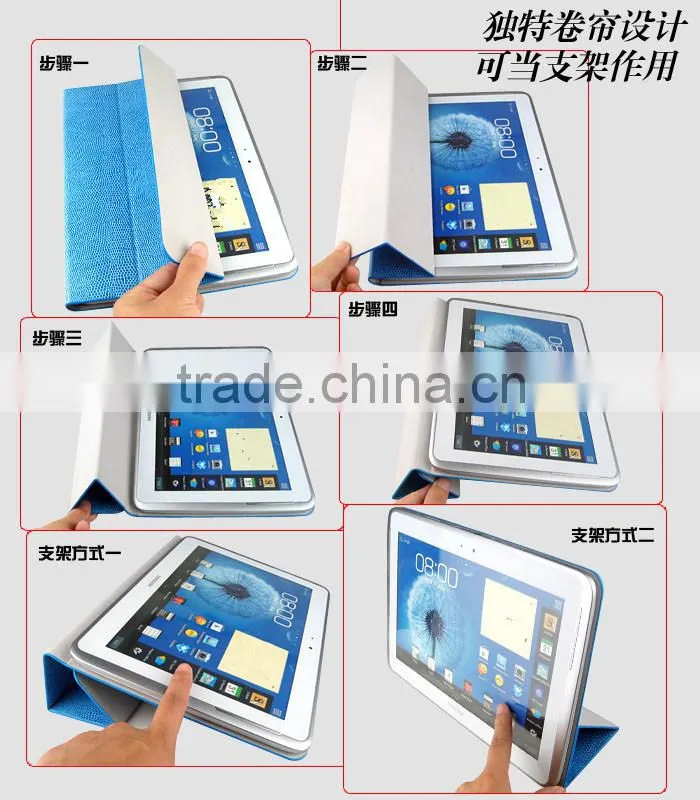 For Samsung N8000 GALAXY Note 10.1 ultrathin flip leather case