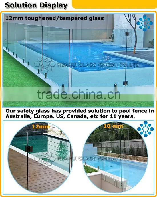 quality glass pool safety fences made in China