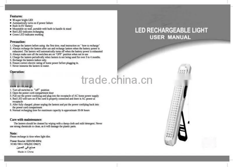 2013 new popular CK-6120 120 led high quality rechargeable emergeny lamp