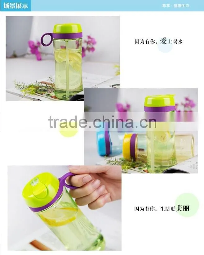 sports water bottle/plastic sports bottle with straw /drinking bottle
