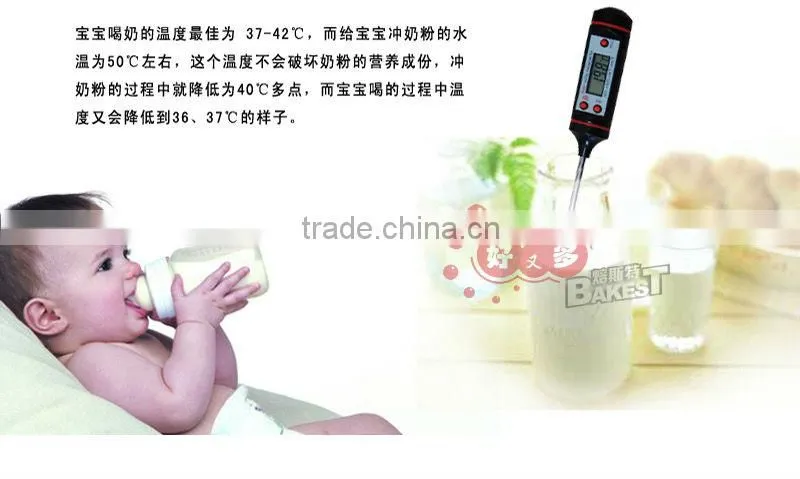 Portable digital thermometer/baby thermometer/super hygrometer/baby infrared thermometer