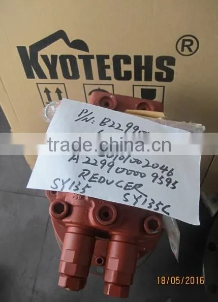 CONTROLLER ASSY FOR 600-467-1100 PC200-8 PC228US-8