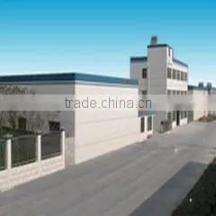 Haining Yunrui Import And Export Co., Ltd. company overview - view 2