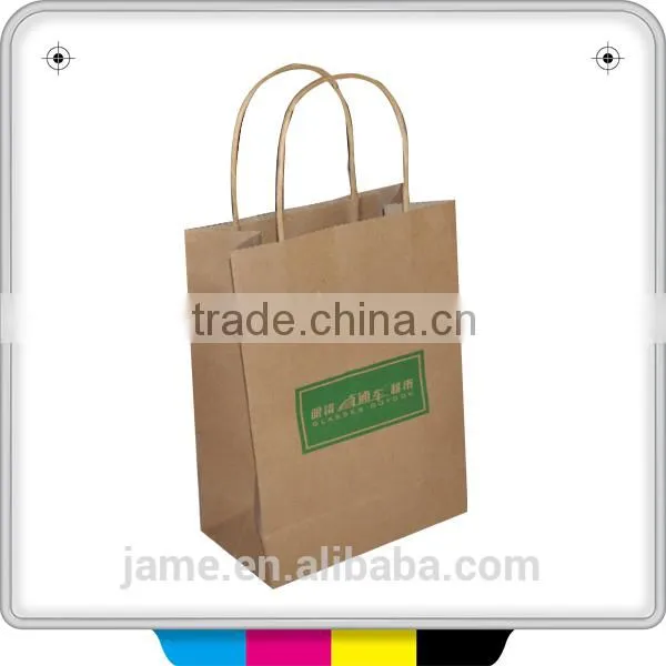 T shirt paper bag printed custom logo