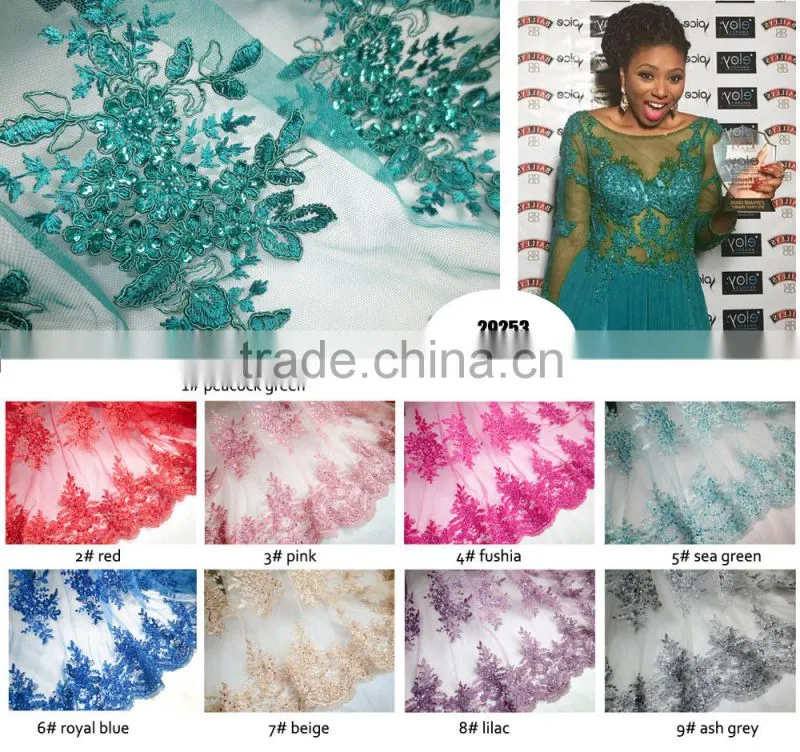 2015 fashion royal bule African french net tulle lace fabric mesh lace
