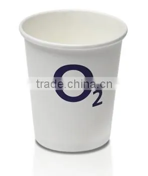 Disposable paper cups,Disposable paper cup manufacturer,disposable paper cups supplier,disposable cups in India,Disposable cups