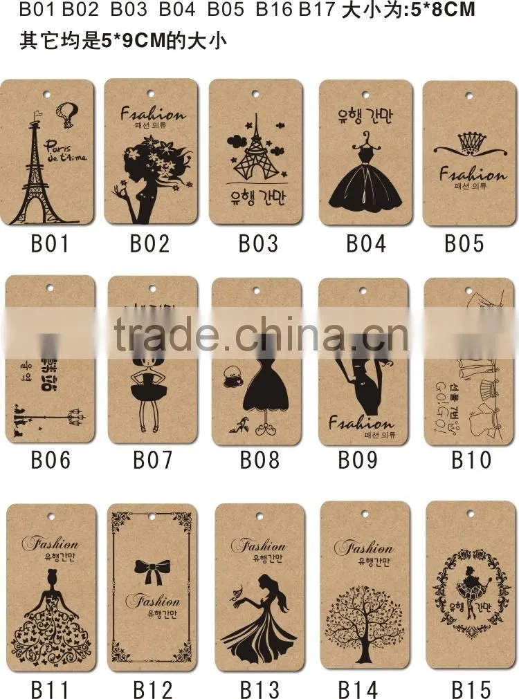 Professional custom design paper tags garment hang tags
