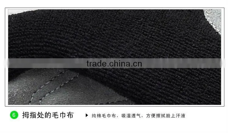 HFB-001 sport glove Leica cloth glove