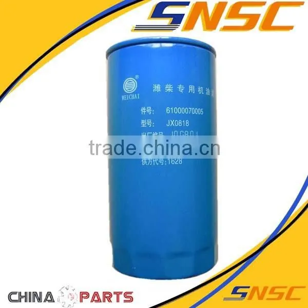 New products Weichai Parts High quality 61000070005 fuel purifier diesel filter