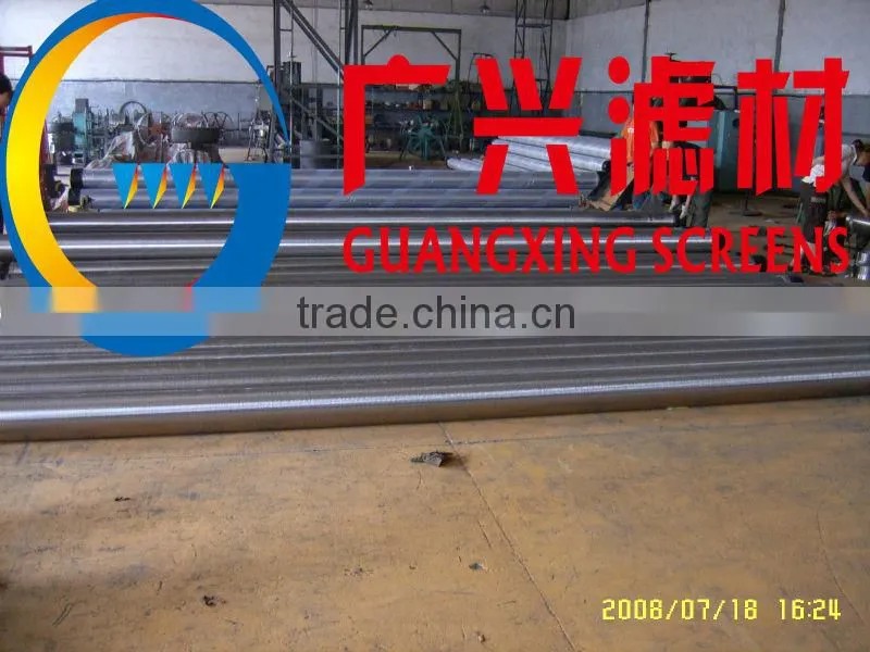 stainless steel 6 inch Continuous-slot Well Screen
