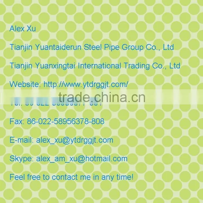 47" mild Steel Sheet Coil Hot Rolled made in China 0.04" WT