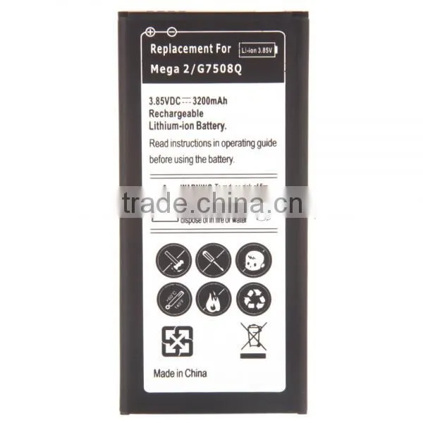 3.8V 3200mAh Black Battery for Samsung Mega 2 G750F G7508Q