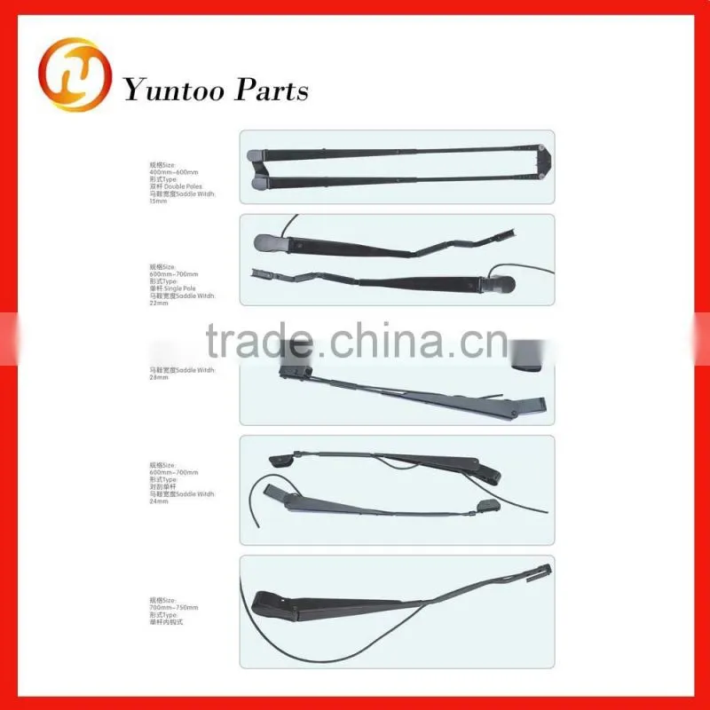 wiper arm for cars, buses and truckes