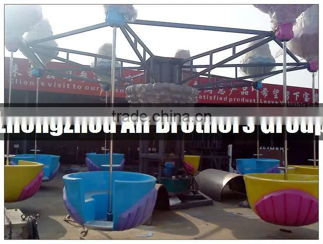 [Ali BrothersAmusement park family rides outdoor rotating samba balloon rides