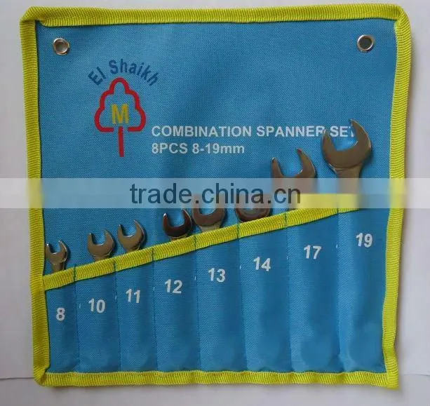 combination spanner set