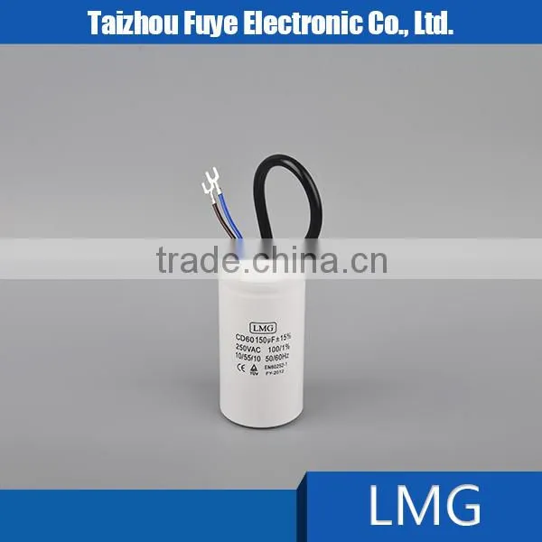 new product hot sale LMG motor start capacitor
