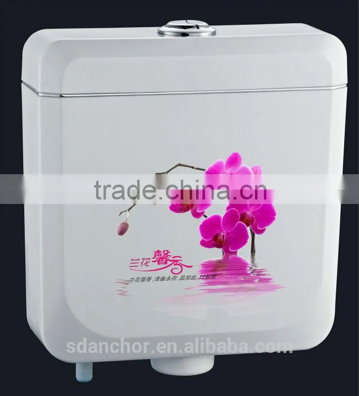 flush tank